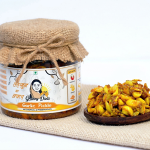 Garlic Pickle || Lehsun ka achar