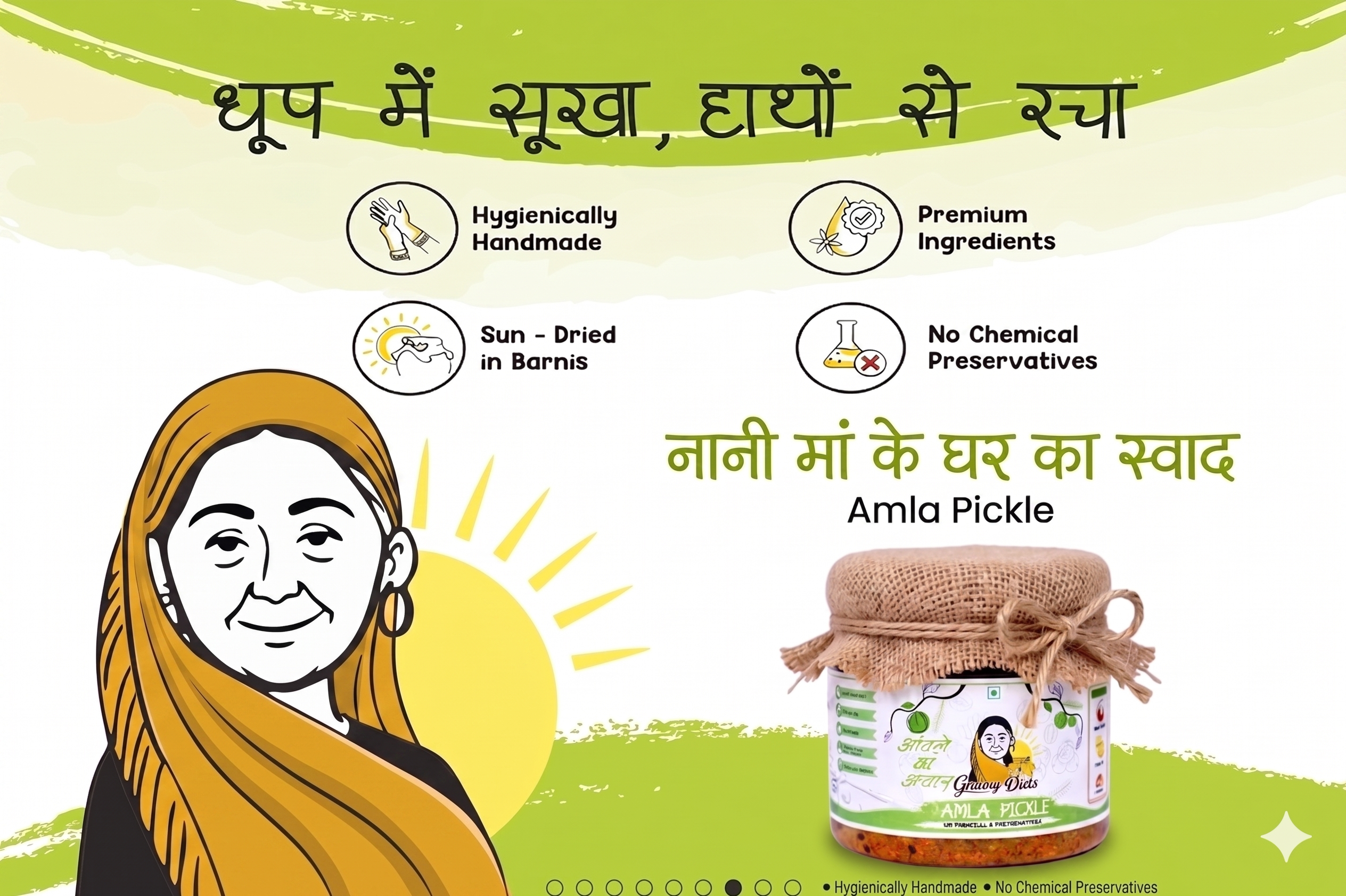 Mango & Amla Combo Pack || Homemade - Image 7